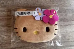 ハローキティ 当たりくじ 顔形ポーチ キティ 日焼け