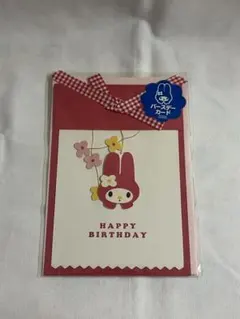 昭和レトロ 1976年製 サンリオ マイメロディ クリスマスカード 希少