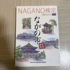 Item thumbnail for item d58f97b9-5cb1-4c73-8c39-b56cc690ec61