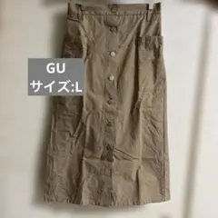 GU ベージュ　ボタン付きタイトスカート