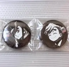 鬼滅の刃　ufotable DINING くじ　缶バッジ　童磨　2種2個セット