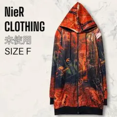 【未使用】 NieR Clothing 紅葉 総柄 ロング ジップ パーカー