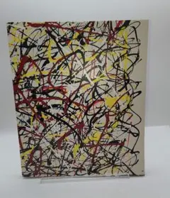 Item thumbnail for item 0b407ac1-99f5-46c6-99b1-400ad785859e