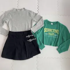 キッズ女の子140㎝❤️長袖トップスロンTキュロットスカート3点セットまとめ売り