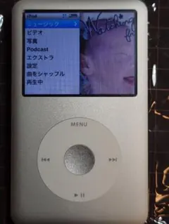 メルルン2019様専用】Bluetooth内蔵 ipod1TB/3000mAh - メルカリ