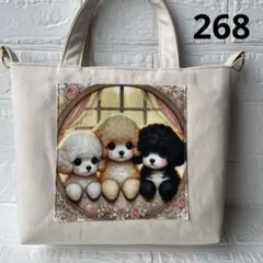 バンビ　プロフ必読様 リクエスト 2点 まとめ商品