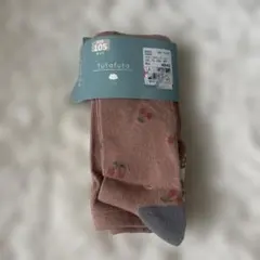 新品未使用　フタフタ futafutaチェリー柄 キッズタイツ ブラウン105