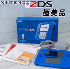 ニンテンドー2DS 本体 ラベンダー ほぼ新品 6483 - メルカリ