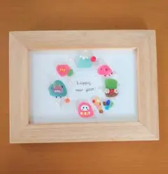 シーグラスアート　お正月　縁起物　ハッピーニューイヤー　おめでたい