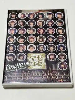 Hello!Project 2013 SUMMER COOL HELLO!マゼコ
