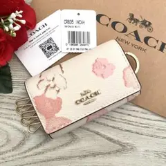 《新品未使用》COACH コーチ　キーケース　ホワイト　花柄　レザー キーケース
