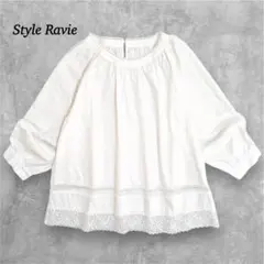 美品 大きいサイズ【2XL】スタイルラヴィー ブラウス レース ナチュラル 白