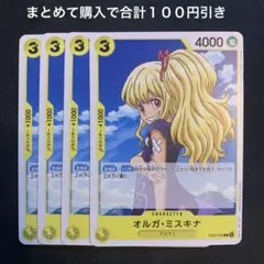 Item thumbnail for item 276ca1a4-bd93-4196-a9cd-573f7b448f24