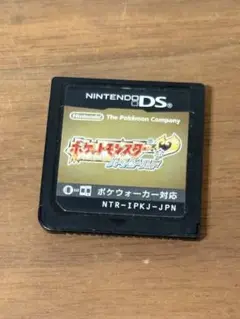 ポケットモンスター ハートゴールド「24時間以内配送」