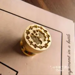 ⭐双子座⭐シーリングスタンプヘッド⭐B-177