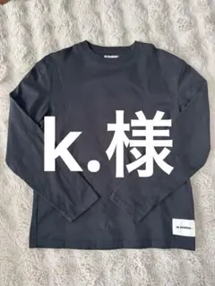 JIL SANDER+ ロンT ブラック