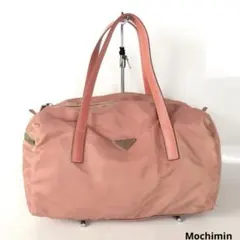 PRADA プラダ ナイロン ハンドバッグ ピンク レディース ブランド