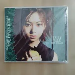 新品未開封】中森明菜 FIXER [2015年初発・初回限定盤CD+DVD] - メルカリ