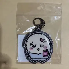 ラッコ ちいかわ スウェットなみんなのキーホルダー 新品