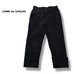 【COMMEdesGARCONS】AD2013 ポリ縮絨 クロップドパンツ S