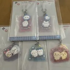 【新品】ちいかわ 一番くじ ちいかわの湯 F賞ラバーチャーム 5点セット