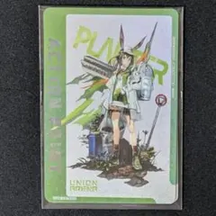 プレイマット&カードセットアークナイツ ユニオンアリーナ アクション