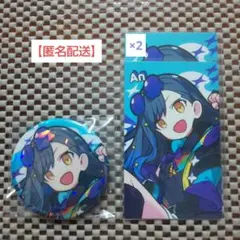 プロセカ スペシャルコネクトライブ 缶バッジ エピカ 白石杏 - メルカリ