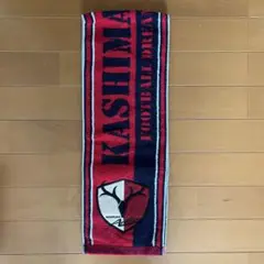 KASHIMA ANTLERS 鹿島アントラーズ　ストライプタオル