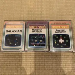 2026年最新】カセットビジョン パクパクモンスターの人気アイテム