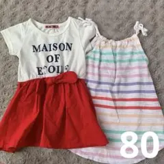 BELLWINK OLD NAVY ベビー ワンピース 80cm 2点セットのサムネイル