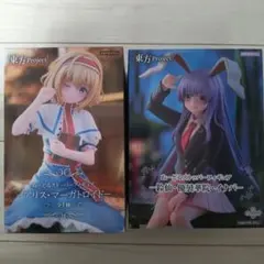 東方Project　ぬーどるストッパーフィギュア　2種類