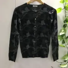 NOLLEY'S 迷彩柄 ニットカーディガン グレー系 上品のサムネイル