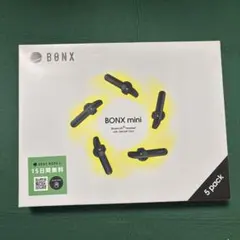 2026年最新】bonx miniの人気アイテム - メルカリ