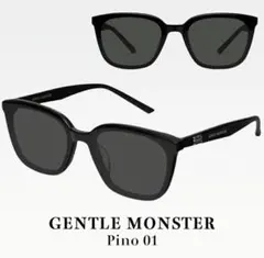 【美品】GENTLE MONSTER PINO サングラス