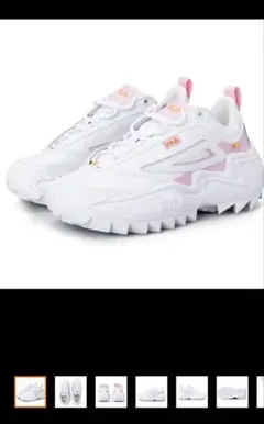 FILAフィラ　TWISTER 厚底スニーカー