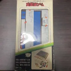 Item thumbnail for item d0a5acda-9fc4-48df-9dd7-bb87d9d61cb8