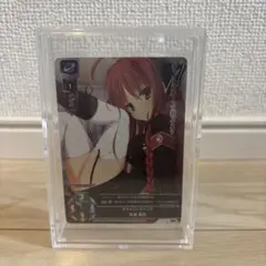 DRACU-RIOT! ドラクリオット矢来美羽　lycee トレーディングカード