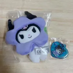 サンリオ クロミ めじるしアクセサリー まとめ売り