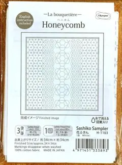 Item thumbnail for item e092482a-b881-4cbf-a479-05a6d2cdbe74