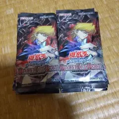 遊戯王OCG BEYOND THE BRAVE 未開封パック 計33パック - メルカリ