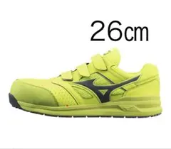 MIZUNOオールマイティ LSⅡ52L BOA F1GA220233 グリーン - メルカリ