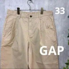 【美品】GAPバギーチノパン ベージュ W33