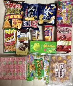 C*e様 【匿名発送】①アミューズメントお菓子詰め合わせ
