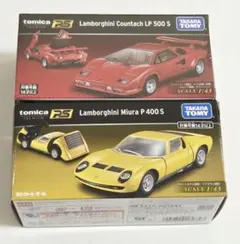 トミカ ランボルギーニカウンタックLP400＆LP500S 日本製2台セット