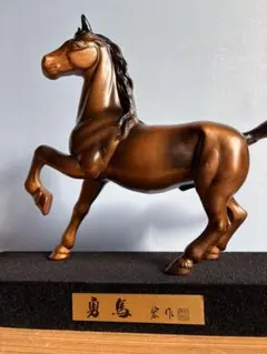 Item thumbnail for item 859a7cef-8f96-457f-aff9-577c9c47f45b