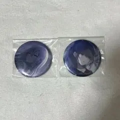 宵崎奏 朝比奈まふゆ グリ缶のサムネイル