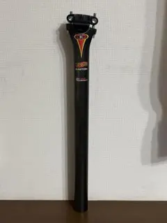 新品未使用 EASTON EC70 カーボンシートポスト 27.2/350 mm - メルカリ