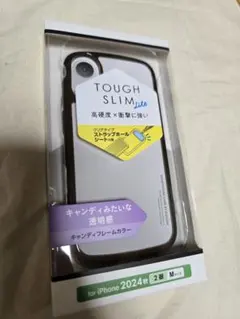 iPhone 16 TOUGH SLIMLITE ケース クリアブラウン　927