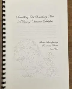 ボビンレースパターン集A Box of Christmas Delights