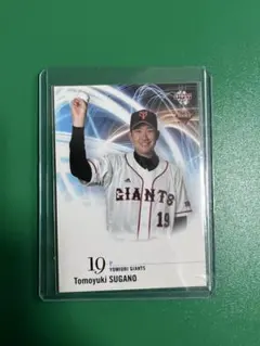 菅野智之 BBM プロ野球カード 33枚セット - メルカリ